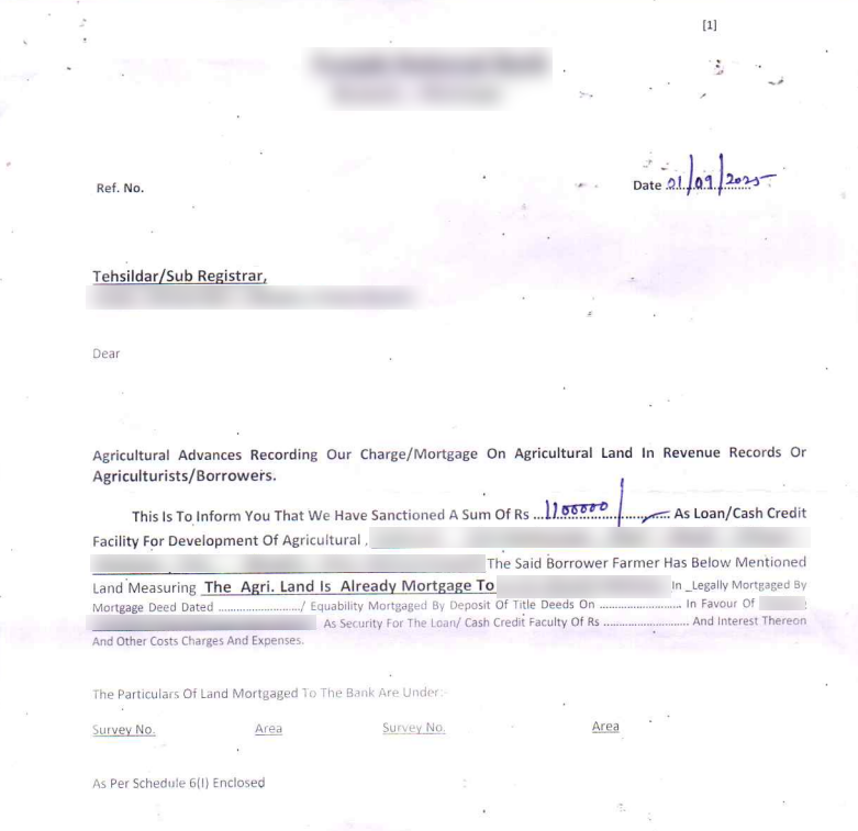 नामांतरण